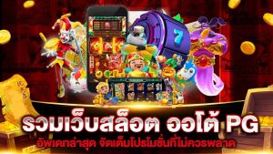 TOY1234