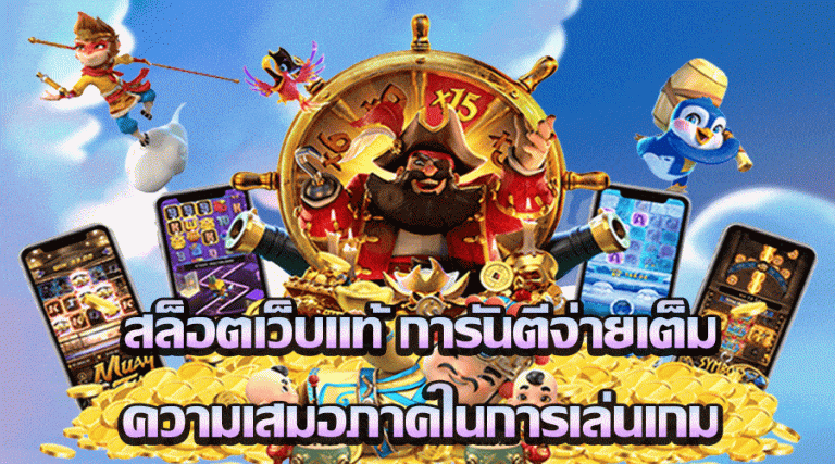 789nice