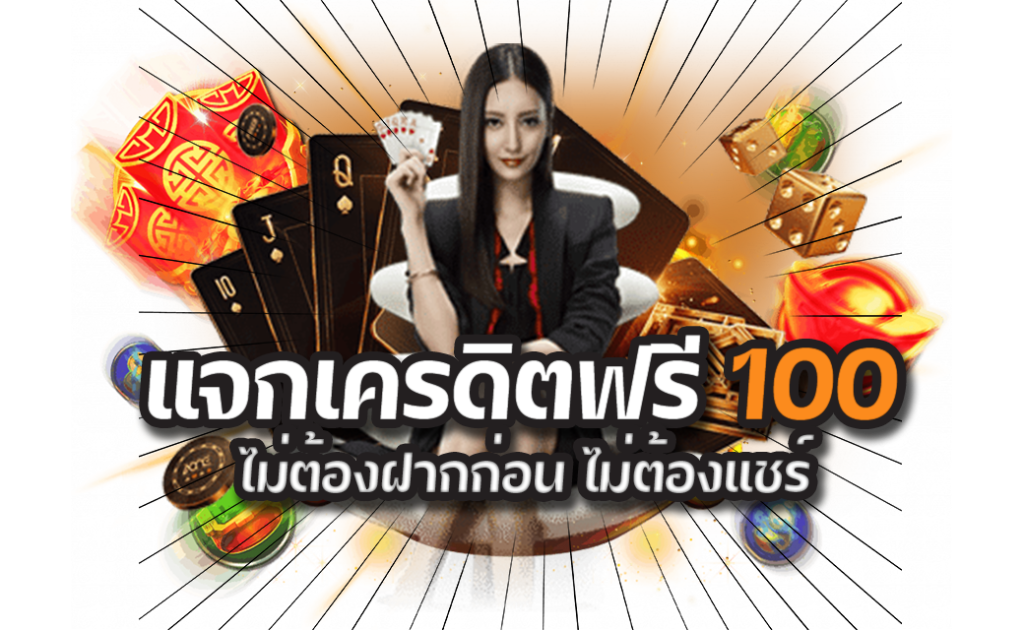 99FUN1