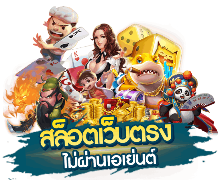 แฮรี่168